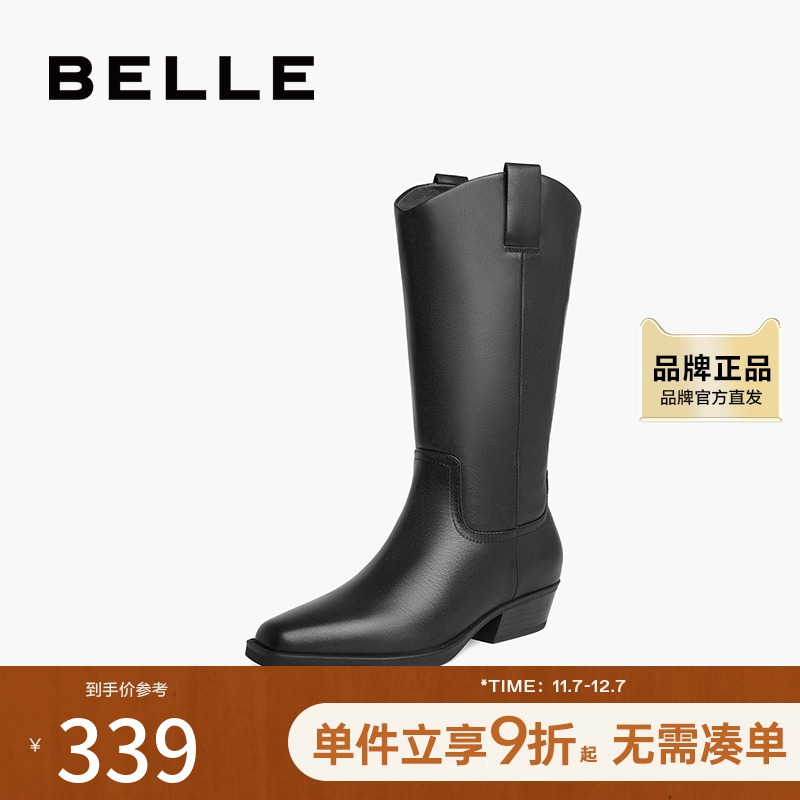 百丽西部靴时装靴女款冬季新款鞋子女靴厚底靴子高跟短靴BDI70DG3