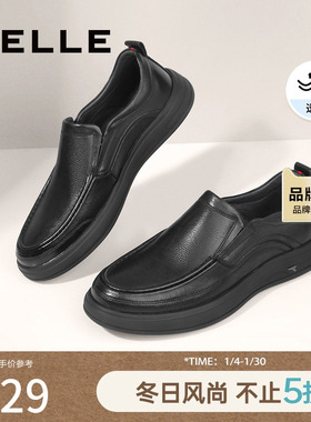 百丽休闲套脚皮鞋男鞋春新款真皮通勤黑色商务鞋A1010AM3