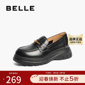 百丽厚底乐福鞋 子D2Q1DAA5 JK深口单鞋 女25春新款 真皮黑色小皮鞋