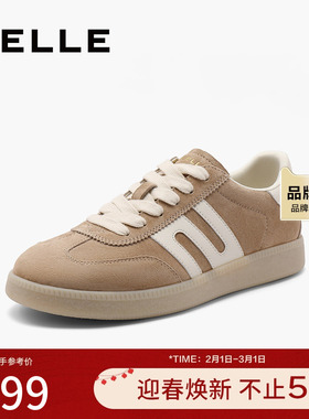 百丽女鞋子新款休闲运动板鞋复古美式红色德训鞋B4U1DCM4