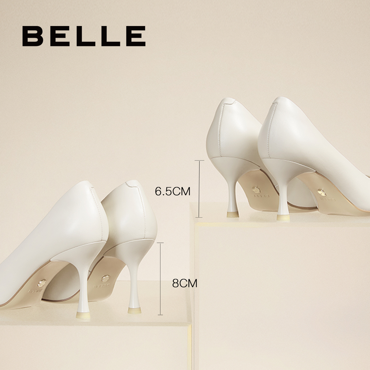 秋季高跟鞋百丽高跟鞋通勤