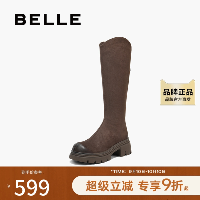 百丽复古绒面弹力靴女2025冬新商场同款粗跟增高弹力高靴E5F1DDG5