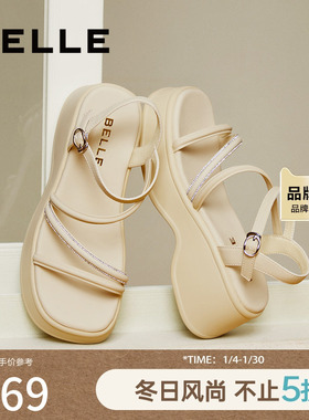 百丽松糕厚底运动凉鞋女款新款夏季女鞋子休闲凉鞋B5Z1DBL4