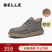 百丽男鞋 牛皮革厚底短靴加绒A1846DD4 男冬新款 高帮休闲工装 鞋