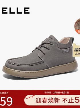 百丽男鞋高帮休闲工装鞋男冬新款牛皮革厚底短靴加绒A1846DD4