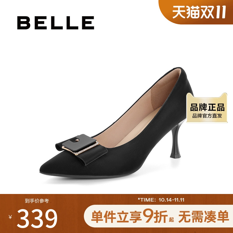百丽尖头细跟高跟鞋女2024秋新牛皮革气质通勤单鞋A3T1DCQ4