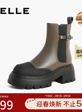 百丽厚底烟筒靴女靴冬季新款加绒靴子切尔西靴商场短靴A1Y1DDD3