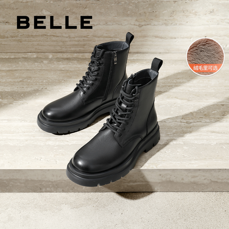 百丽户外潮搭休闲靴男20