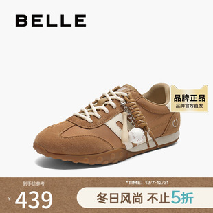 百丽复古撞色跑道阿甘鞋 D5R2DAM6 女2026春新舒适薄底运动风休闲鞋