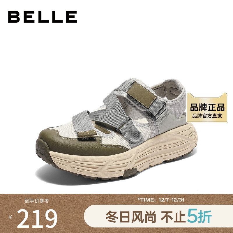 百丽网面镂空透气休闲鞋男2025新款夏魔术贴厚底运动凉鞋A2005BL5