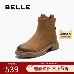 百丽复古擦色时装靴女2025冬新商场同款真皮粗跟短靴E5S1DDD5