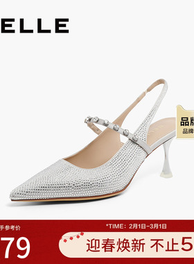 百丽女鞋子法式绝美包头凉鞋女新款细高跟鞋子不累脚婚鞋BJT31AH4