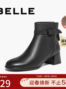 百丽女靴子新款超软羊皮粗高跟短靴加绒保暖黑色时装靴B9A1DDD4
