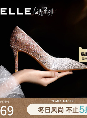 吉娜明星同款百丽女鞋细跟婚鞋高跟鞋女鞋子上班穿单鞋BDAK3AQ4