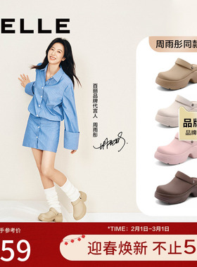 百丽周雨彤明星同款沙发拖厚底勃肯拖洞洞鞋女外穿凉拖B2X1DBL4