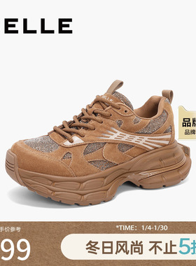 百丽女鞋子厚底老爹鞋25春季新款百搭休闲鞋复古运动鞋B2405AM5