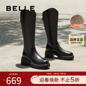 百丽厚底高长骑士靴冬季 新款 加绒保暖真皮瘦瘦长筒靴子B8X1DDC4