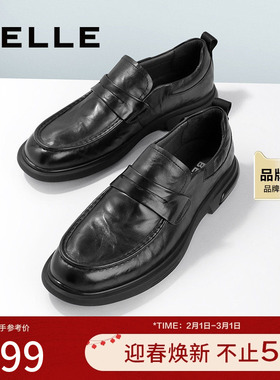 百丽柔软皱面真皮商务男鞋春新商场同款套脚乐福鞋7WM01AM3