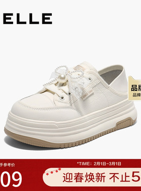 百丽百搭板鞋女2025春新厚底可两穿休闲小白鞋D7W1DAM5