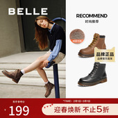 加绒工装 百丽厚底英伦风马丁靴女靴子年冬季 新款 短靴BCX46DD4