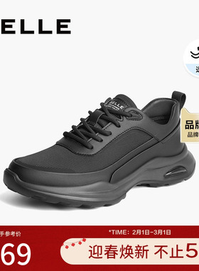 百丽网面透气休闲男鞋秋季新商场同款厚底户外运动鞋8AX01CM3