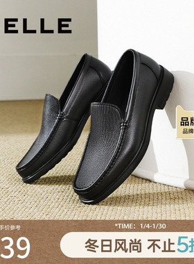 百丽男鞋一脚蹬休闲商务皮鞋男25春季新款套脚通勤正装鞋8PV01AM5