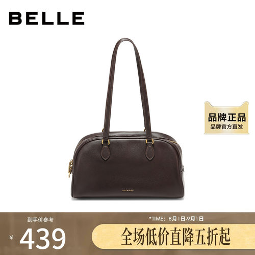 百丽包包女25冬新商场同款简约复古通勤大号单肩波士顿包BL862DX5