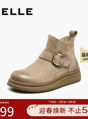 百丽复古鞋头擦色休闲靴女2025冬商场同款真皮厚底短靴E5D1DDD5