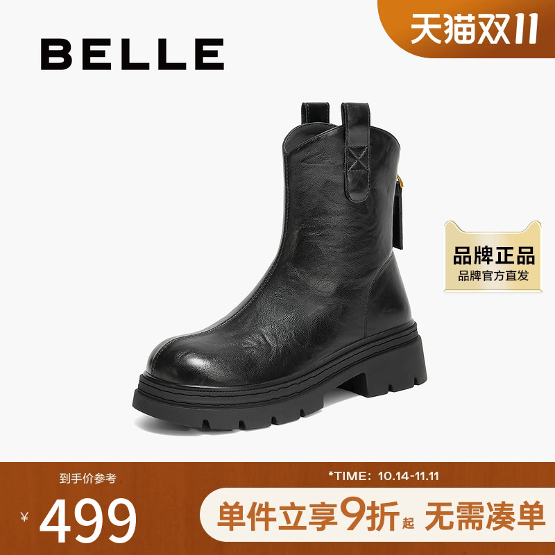 百丽简约质感弹力靴女2025冬新商场同款粗跟增高弹力短靴E5E1DDZ5