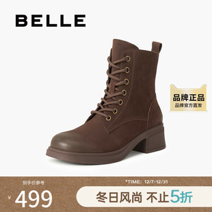 百丽复古高跟马丁靴女2025冬新商场同款 真皮休闲短靴3NW45DD5