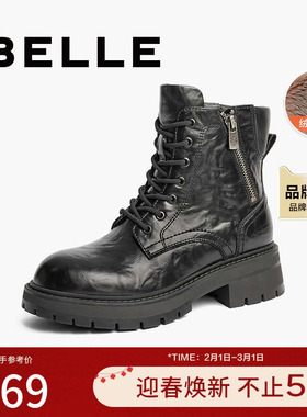 百丽靴子英伦风马丁靴女新款厚底皱皮复古加绒保暖短靴B9N1DDD4