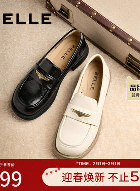 百丽女鞋子海鸥乐福鞋女25春季新款黑色小皮鞋深口单鞋D7D1DAA5