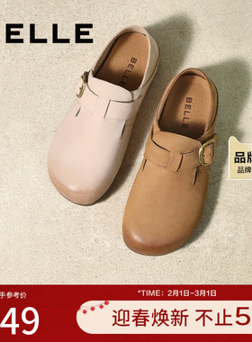 百丽可两穿勃肯鞋女2025春季新款柔软舒适薄底休闲单鞋B2588AA5