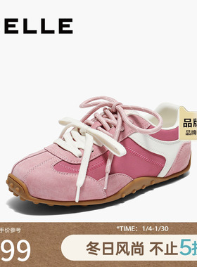 百丽青春撞色德训鞋女2025秋新商场同款时尚薄底休闲鞋E2N1DCM5