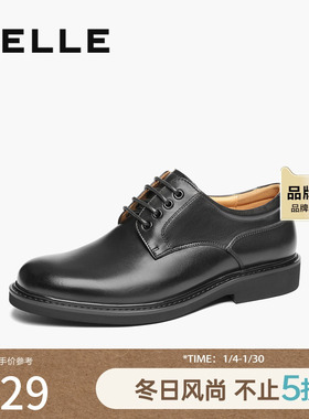 百丽休闲通勤商务皮鞋男士2025春新礼盒款牛皮正装鞋婚鞋A1814AM5