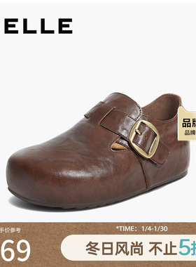 百丽厚底全麦吐司2代勃肯鞋女25新款内增高单鞋E1H2DCM5