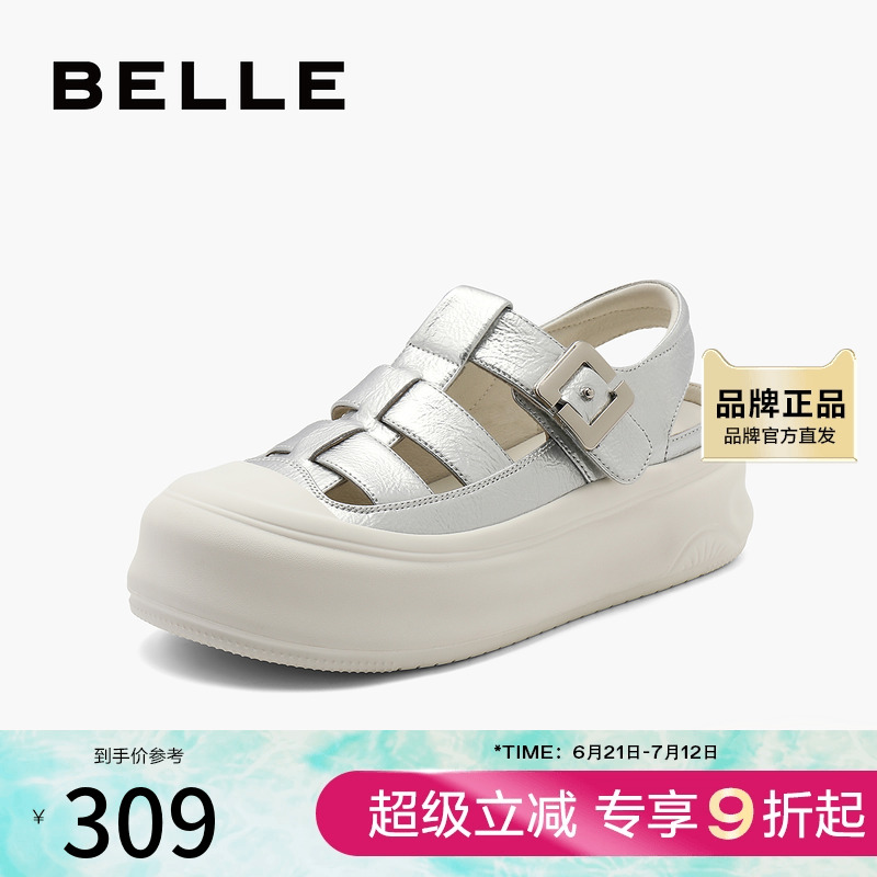 百丽女鞋子厚底运动罗马凉鞋夏季新款休闲猪笼凉鞋B2093CL4