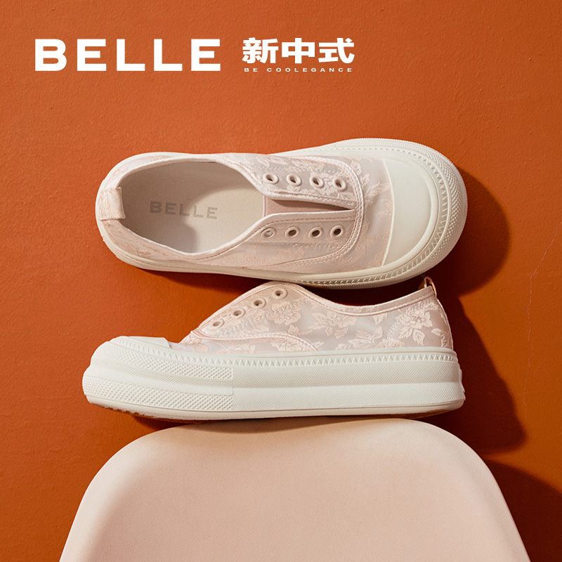 百丽新中式小白鞋女鞋子