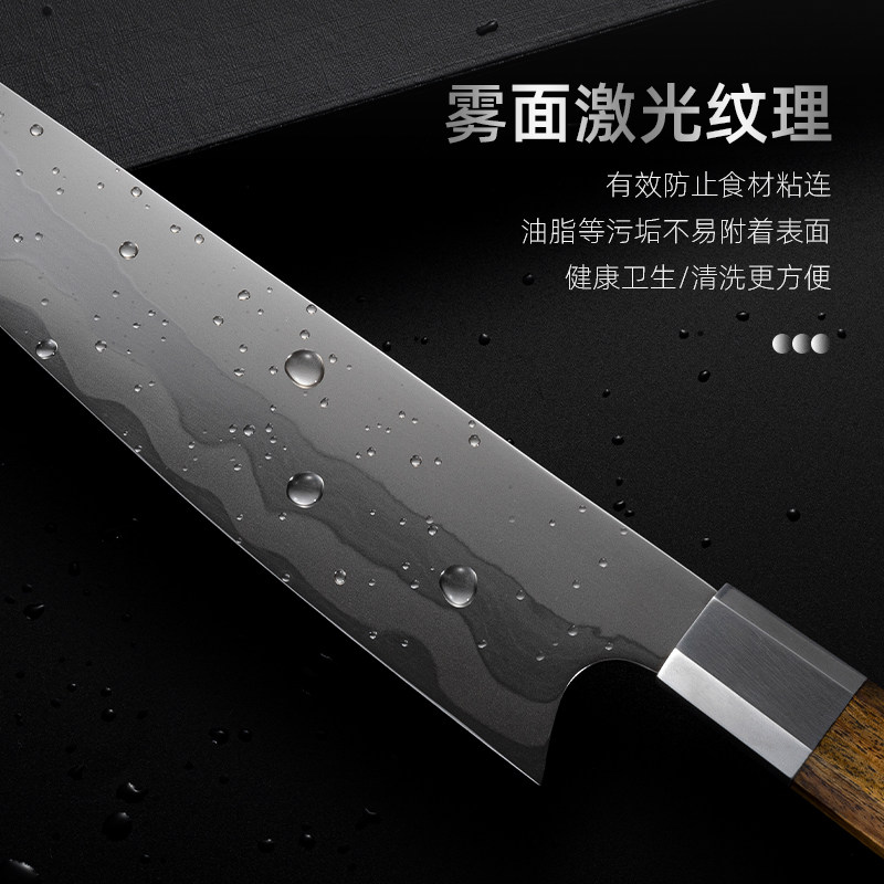 大马士革钢刀厨刀日式寿司刀主厨刀切肉刀牛肉刀刺身料理刀水果刀