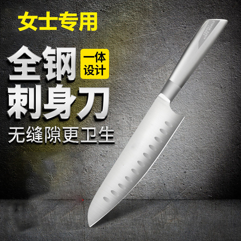 Stainless steel household kitchen knife cook Dedicated kitchen section tool major Japanese Sushi food Fillet knifein the Kitchen/Cooking utensils , Cooking utensils , Tool , Kitchen knife  category - from Buy2taobao.com to provide professional Taobao agent buy service