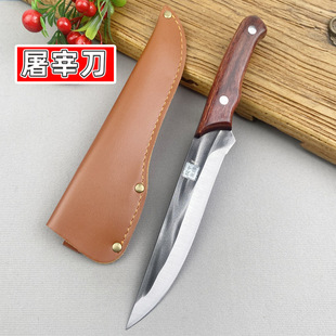 商用锰钢德国分割剥皮专用剔骨刀杀猪专用刀具吹毛断发杀牛剔肉刀