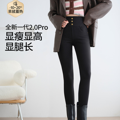 黑色小脚裤女2025新款高腰弹力修身加绒裤子女冬胖mm打底裤子外穿