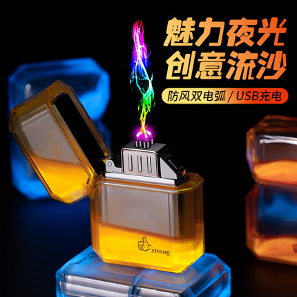 网红夜光流沙煤油新型直冲打火机送男朋友创意个性潮生日礼品定制