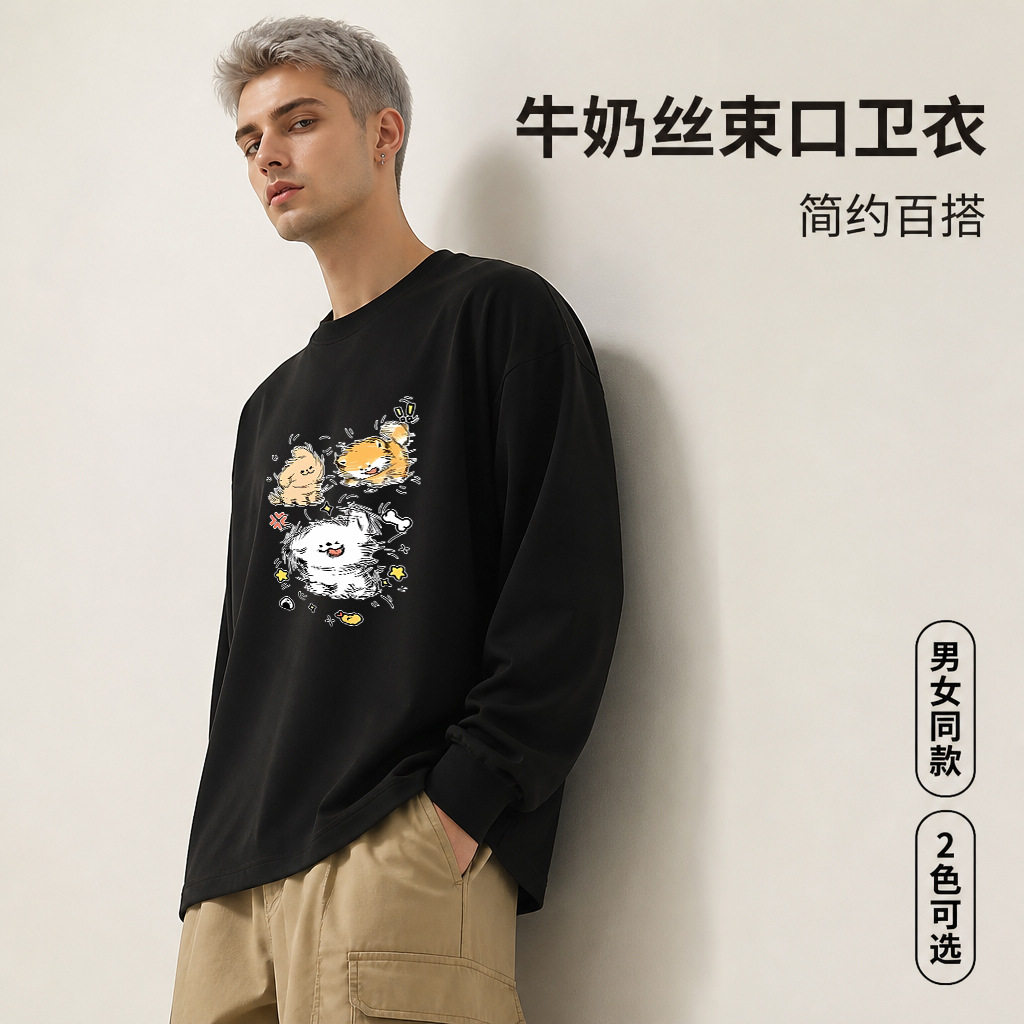 春秋新款束口长袖T恤情侣上衣服卫衣