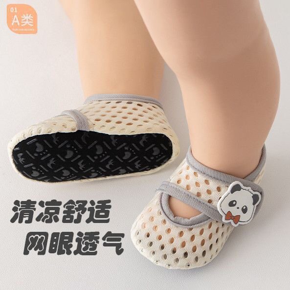婴儿地板鞋夏季网眼学步鞋婴儿鞋子宝宝薄款婴儿软底防滑室内鞋袜