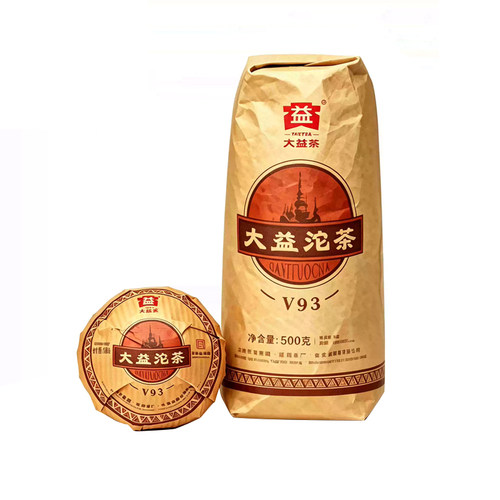 大益普洱茶2024年V93沱熟茶叶