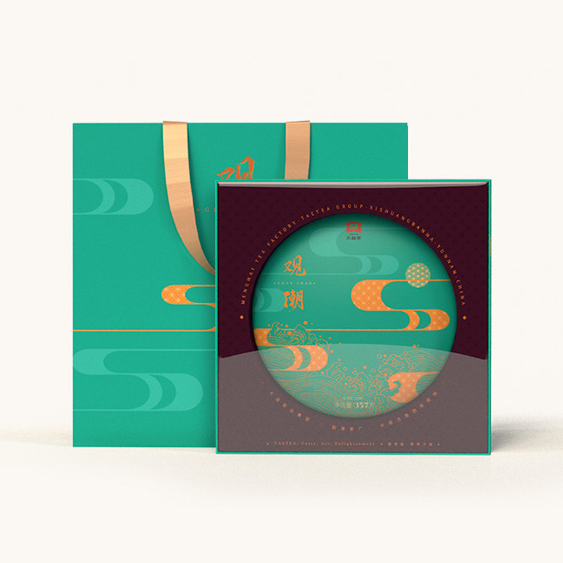 【顺丰包邮】大益普洱茶 观潮生茶礼盒装2021年礼品茶357g/饼茶叶