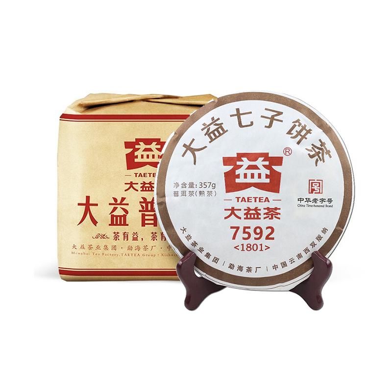 大益普洱茶7592熟茶2018年1801批云南勐海七子饼茶357g*7饼一提装 茶 普洱 原图主图