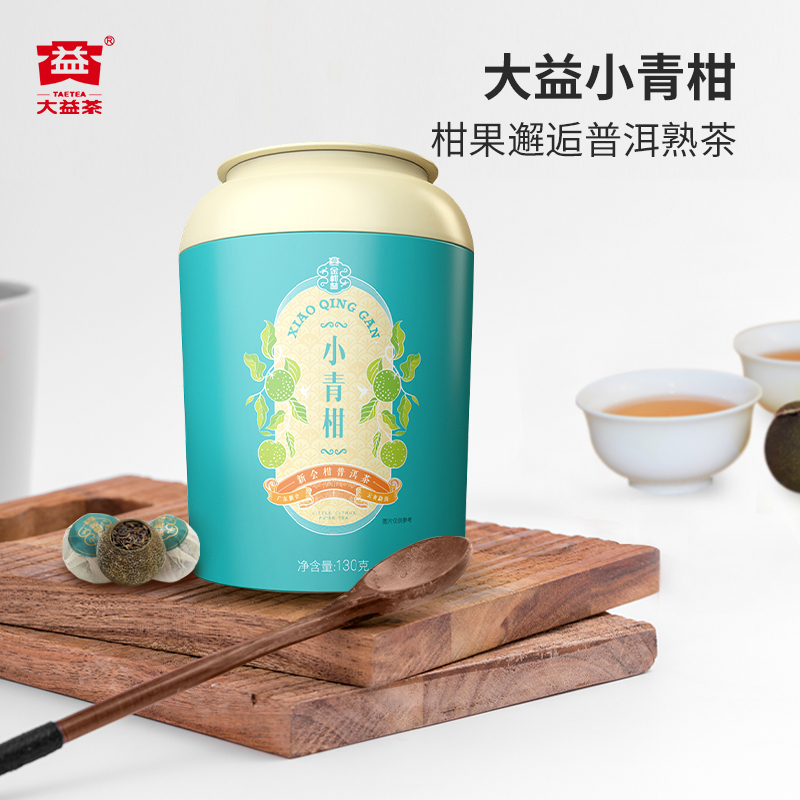 大益普洱茶熟茶新會陳皮小青柑