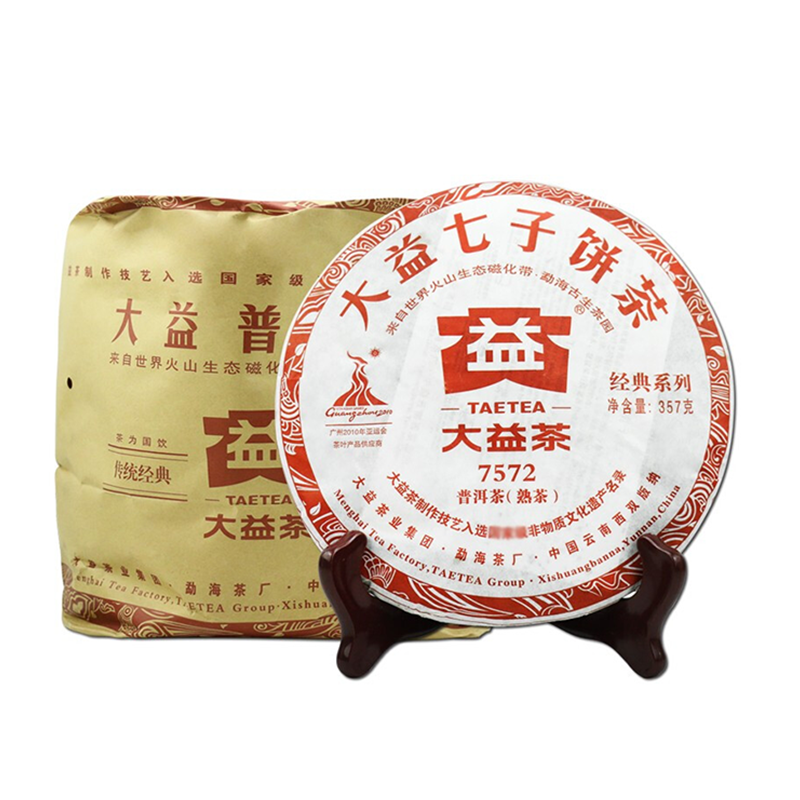 大益普洱茶2010年7572熟茶一提